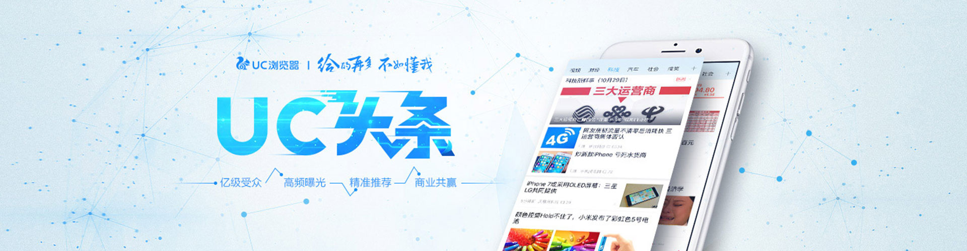 徽州百度推广价格